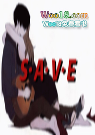 SAVE（骨科，悬疑）